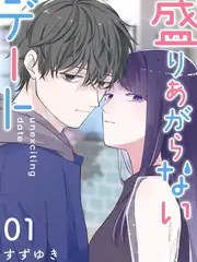 演技实验室综艺全集在线观看